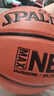 斯伯丁（SPALDING）7号比赛PU室内外耐磨成人儿童篮球77-198Y 实拍图