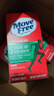 Move Free益节 氨糖软骨素钙片绿瓶 120粒 维骨力MSM 中老年人护关节营养品 实拍图