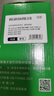才进适用惠普m1005硒鼓hp1020墨盒2a 1020plus激光打印机一体机1010 laserjet m1005mfp 1018 q2612a m1319f 实拍图