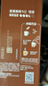 雀巢（Nestle）【樊振东同款】1+2特浓低糖*速溶咖啡三合一冲调饮品90条1170g 实拍图