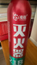 准航车载灭火器水基家用小型汽轿车商专用便携式灭火器国家消防3c认证 实拍图