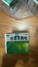 999三九感冒灵颗粒10g*9袋5盒装感冒药解热镇痛用于感冒引起的头痛发热鼻塞流涕咽痛缓解感冒症状 实拍图