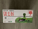 蒙牛全脂纯牛奶250ml*16盒 牛奶送礼盒装 电商定制 部分地区8月 实拍图