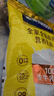 雀巢（Nestle）全脂高钙375g成人奶粉中老年学生男士女士全家营养早餐奶粉 实拍图