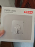 京东京造挂钩免打孔 浴室无痕强力粘钩 钥匙毛巾无痕贴【80丝/20只装】 实拍图