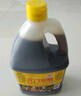 六必居 醋 龙门米醋1.75L*2桶 炒菜凉拌 中华老字号 实拍图