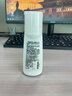 安利止汗露雅蜜清爽香体走珠止汗露走珠 （amway）老款止汗露100ml*1支 实拍图