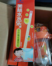 美林水水乐多种矿物质颗粒8吸管儿童电解质水补钙镁钾营养补充4-17岁 实拍图