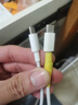华为 5A数据线 USB Type-A 转 USB Type-C（白色） 1米 AP71  实拍图