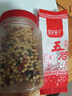粥家铺子（ZHOUJIAPUZI）豆浆豆榨豆浆配料五谷杂粮组合料包黄豆黑豆红豆花生豆浆机料理包 豆浆豆  450g 实拍图