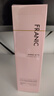 法兰琳卡舒缓保湿氨基酸洁面慕斯洗面奶深层清洁毛孔保湿150g洗面奶男女士 实拍图