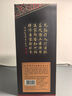 茅台 汉酱 匠心传承 酱香型白酒 53度 500ml*6 整箱装 新老包装随机发 实拍图