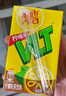 维他奶维他经典柠檬味茶饮料250ml*24盒 家庭聚会分享装 整箱装 实拍图