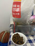 麦富迪狗粮 无谷牛肉双拼狗粮成犬中大型犬专用强健骨骼15kg/30斤 实拍图
