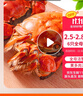 【活蟹】乾澄大闸蟹现货公蟹4.5两母蟹3.5两 4只2对 特大鲜活螃蟹河蟹海鲜礼盒源头直发 实拍图