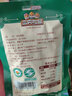 三只松鼠有机甘栗仁500g 熟制即食板栗仁栗子仁坚果零食品 团购送礼 实拍图