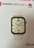 华为WATCH FIT 3 国家补贴15% 智能手表月光白轻薄大屏运动减脂长续航 男女情侣手表 实拍图