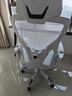锦汐 电脑椅家用办公椅子靠背人体工学椅学习转椅老板座椅游戏电竞椅 【二代升级款】白框灰网+乳胶 实拍图
