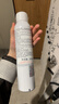雅漾（Avene）舒泉调理喷雾300ML补水保湿爽肤湿敷水敏肌护肤化妆水大喷礼物 实拍图