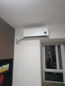小米（MI）米家 1.5匹 新一级能效 巨省电 空调挂机 KFR-35GW/N1A1【国家补贴20%】整机十年质保 实拍图