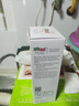 施巴（Sebamed）控油洗发水无硅油洗发露男士去油女士清爽蓬松400ml德国原装进口 实拍图