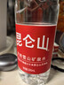 昆仑山矿泉水 饮用天然弱碱性 1.5L*12瓶 高端整箱装 加多宝出品 实拍图
