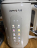九阳（Joyoung）破壁机0.8-1.2L豆浆机 IMD彩屏可预约2-4人用易清洗家用全自动料理机榨汁机D650 实拍图