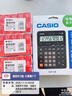 卡西欧（CASIO）GX-12B 商务计算器 超大型机 黑色经典款 实拍图