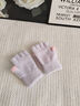 牧萌儿童手套秋冬季翻盖手套保暖男女童学生上学半指针织手套 紫汽车 实拍图
