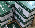 天章 （TANGO）新绿天章A4打印纸 70g 500张*8包 双面打印复印纸 纸张洁白顺滑不卡纸 整箱4000张 【匠心品质款】 实拍图