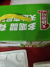 天地壹号纯正苹果醋饮料330ml*15 气泡酸爽 解腻解辣 低糖 多喝醋有好处  实拍图