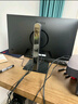 小米Redmi 23.8英寸显示器 100Hz IPS技术 升降旋转支架电脑办公显示器显示屏  A24多功能支架节能版 实拍图