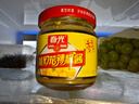 春光食品 海南特产 黄灯笼辣椒酱100g*6 0脂酱酸汤肥牛黄椒酱 礼盒装 实拍图