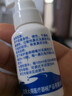 必然宁必通 生理性海水鼻腔喷雾器30ml 儿童成人改善慢性鼻炎过敏性鼻炎 3瓶【得 口罩 10只】 实拍图