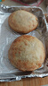 俏侬 牛肉酥皮馅饼1.15kg10片 手抓饼煎饼牛肉饼 学生早餐健康 实拍图
