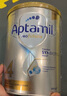 爱他美（Aptamil）白金澳洲版 儿童配方奶粉4段(36月+ )900g 6罐箱装 京东独家礼盒 实拍图