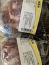 精气神 国产无抗山黑猪五花肉块400g 冷冻去皮五花肉猪五花烤肉  生鲜 实拍图