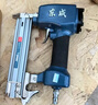 东成直钉枪 FF02-F30B气动枪打钉枪手动防滑木工装修气钉枪工具 实拍图