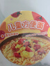 星圃儿童方便面非油炸宇航冻干面免煮冲泡即食泡面桶宝宝早餐儿童面条 儿童泡面（牛肉*2+番茄鸡蛋*2+菌菇鸡汤*2) 实拍图