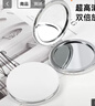 黎倾迷你双面放大化妆镜随身携带折叠梳妆小镜子便携手持公主镜圆镜 实拍图