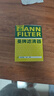 曼牌（MANNFILTER）机油滤清器机油滤芯W610/6思域雅阁英仕派缤智飞度CRV思铂睿冠道 实拍图