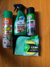 龟牌（Turtle Wax）金龟真皮滋润霜内饰皮革护理泡沫清洁表板蜡套装- 650ml TC-363-2 实拍图