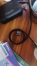 倍思Type-c磁吸数据线6A超级快充100W/88W/66W/40W华为荣耀充电线适用小米安卓手机平板Mate70/60/50 实拍图