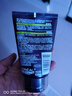 欧莱雅男士专用控油去黑头洁面乳膏100ml祛痘去角质净毛孔洗面奶护肤品 实拍图