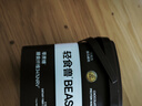 碧翠园 乳清威化蛋白棒0蔗糖添加黑巧味代餐饼干健身休闲零食9支*20g 实拍图
