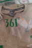 361°卫衣男装秋装长袖运动服休闲跑步圆领宽松上衣套头衫652334801D-6 实拍图