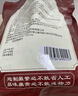 暖宝宝小林制药暖宝宝暖贴32片防寒保暖暖身腰腹生理期经期贴姨妈神器 实拍图