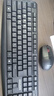 联想生态品牌异能者无线键鼠套装键盘鼠标套装办公键鼠套装USB即插即用 全尺寸设计 笔记本台式机适用  实拍图