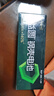 益圆5号20粒一件包邮 南孚旗下碳性电池适用血压计/燃气表/遥控器/电子秤/挂钟/无线鼠标等 实拍图