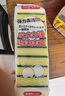 巨奇洗碗海绵百洁布10CM*7CM*10片装厨房洗碗布刷碗海绵擦去油污神器 实拍图